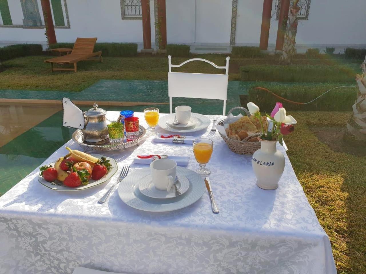 Jnan El Arif Maison d'hôtes *